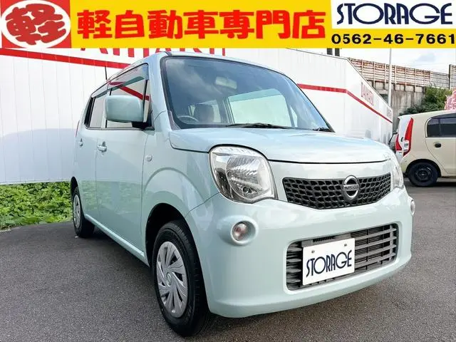 Nissan Moco 2013, 64 112 км
