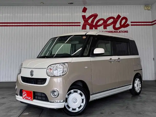 Daihatsu Move Canbus 2018, 36 918 км