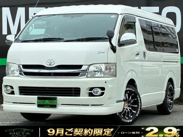 Toyota Hiace Van 2010, 192 636 км