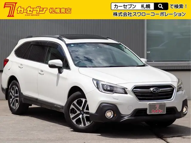 Subaru Legacy Outback 2017, 86 297 км