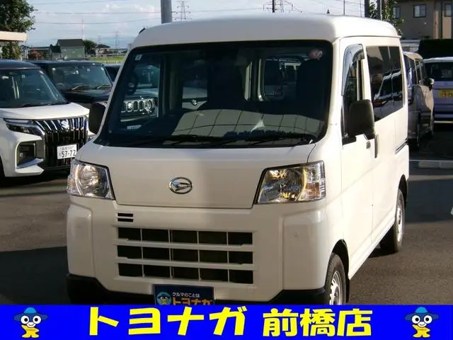 Daihatsu Hijet Cargo 2023, 24 569 км