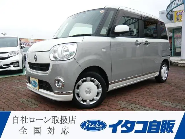 Daihatsu Move Canbus 2019, 50 075 км