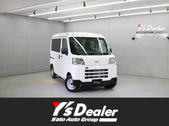Daihatsu Hijet Cargo 2026, новый