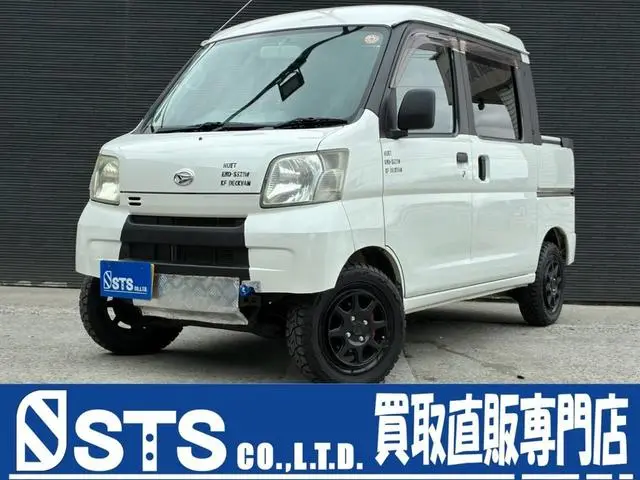 Daihatsu Hijet Cargo 2014, 70 487 км