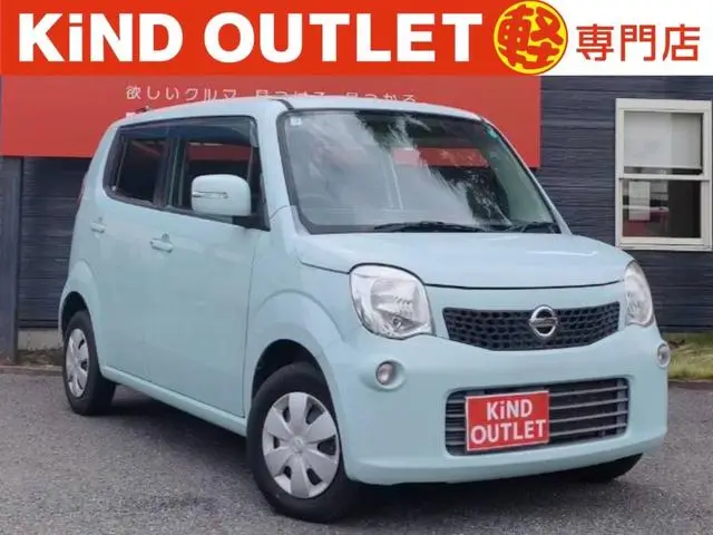 Nissan Moco 2011, 71 300 км