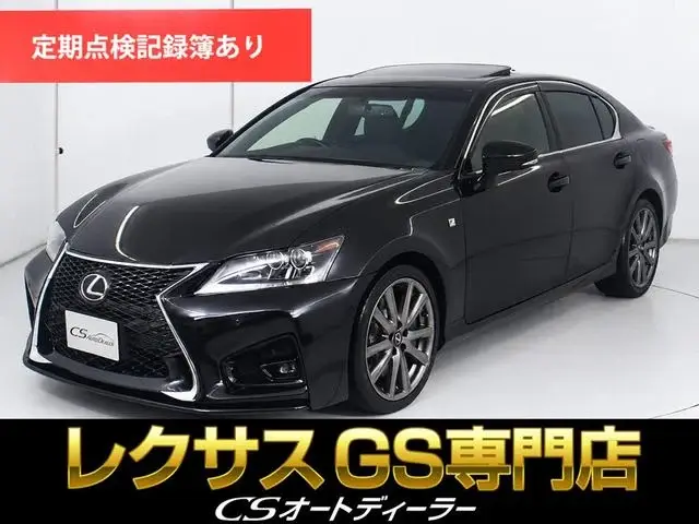 Lexus GS 2013, 57 693 км