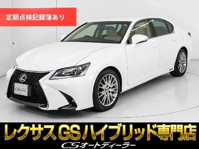 Lexus GS400 2013, 49 470 км