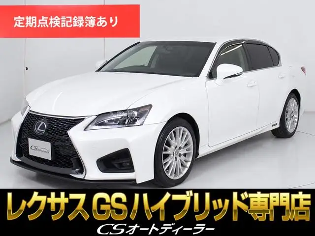 Lexus GS 2012, 95 698 км