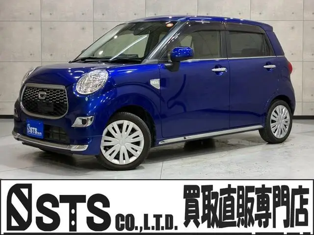 Daihatsu Cast 2015, 56 139 км
