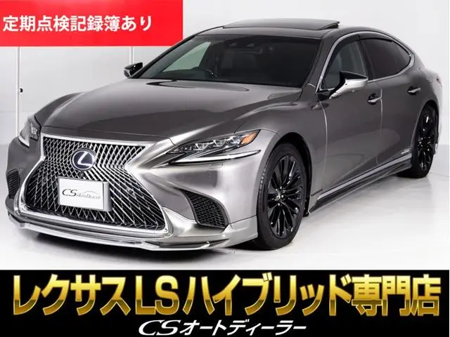 Lexus LS — фото из объявления