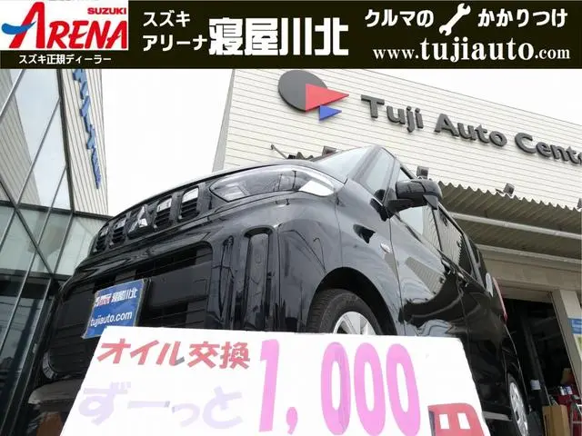 Mitsubishi EK Space 2025, 8 836 км