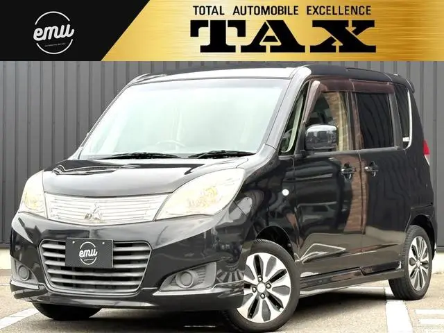 Mitsubishi Delica D:2 2014, 32 072 км