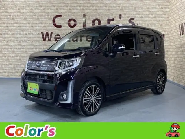 Subaru Stella 2015, 44 800 км