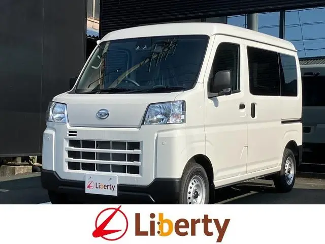 Daihatsu Hijet Cargo 2026, новый