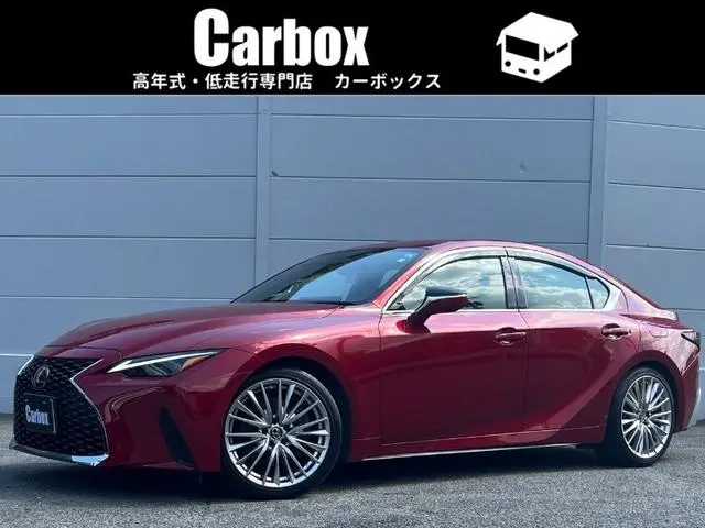 Lexus IS 2021, 14 002 км