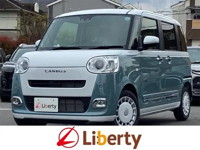 Daihatsu Move Canbus 2026, новый