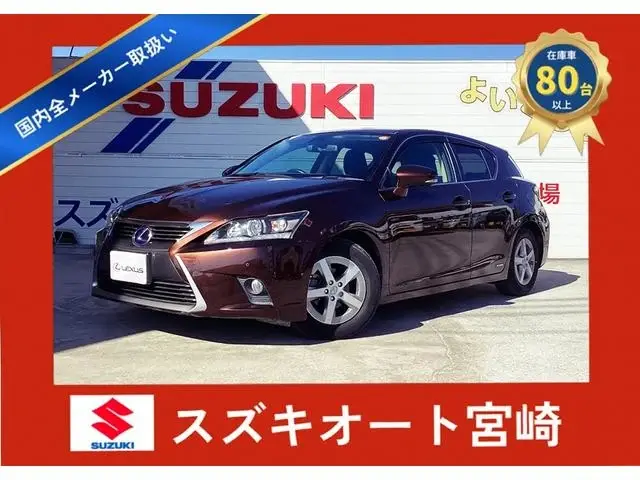 Lexus CT 2016, 42 000 км