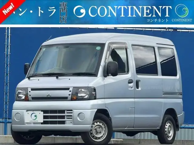 Mitsubishi Minicab Van 2010, 56 617 км