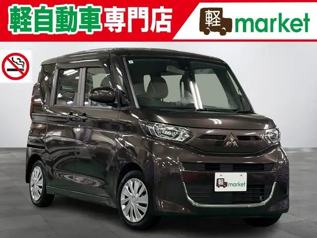 Mitsubishi EK Space 2021, 50 974 км