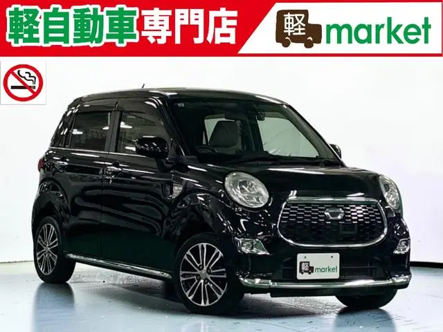 Daihatsu Cast 2015, 78 571 км