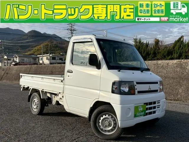 Mitsubishi Minicab Truck 2010, 36 869 км