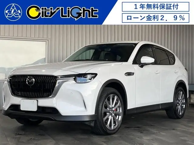 Mazda CX-60 2025, 1 850 км