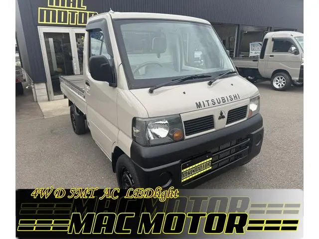Mitsubishi Minicab Truck — фото из объявления