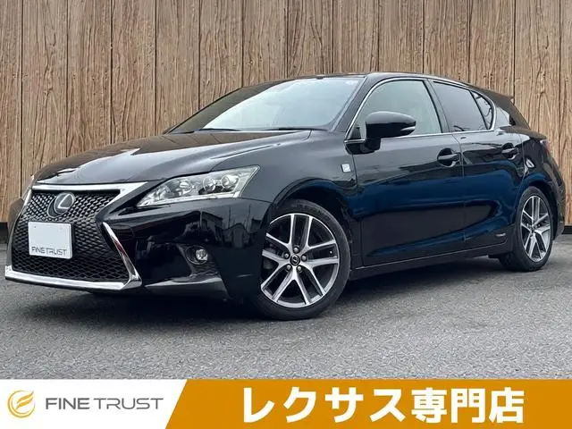 Lexus CT 2015, 110 150 км