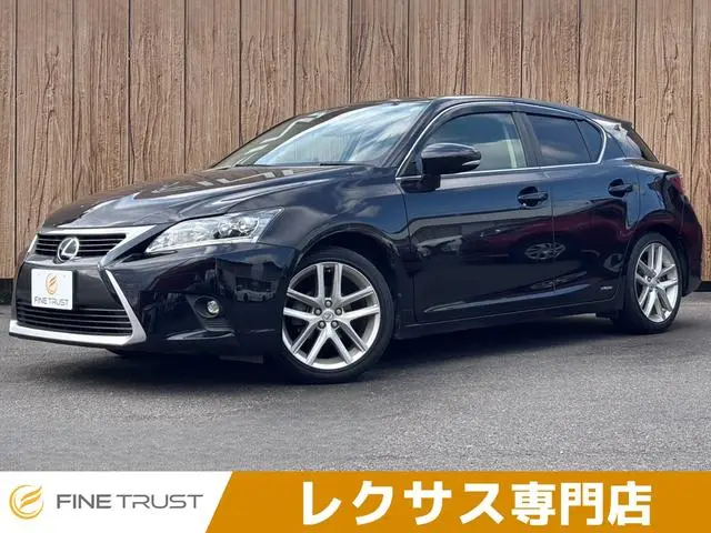 Lexus CT 2015, 95 872 км