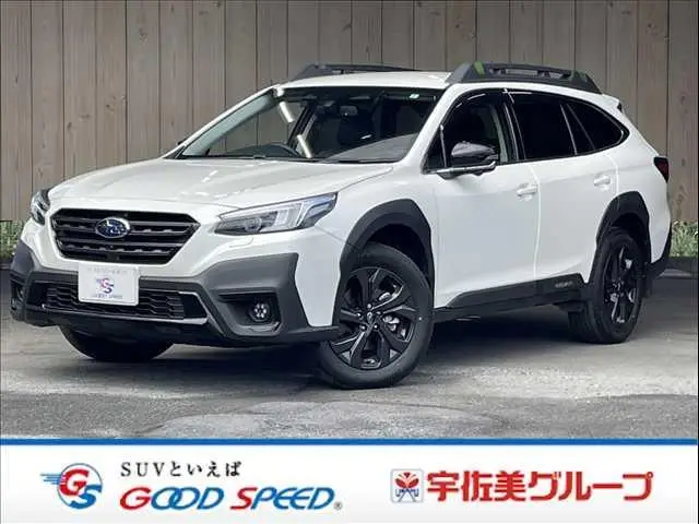 Subaru Legacy Outback 2022, 20 000 км