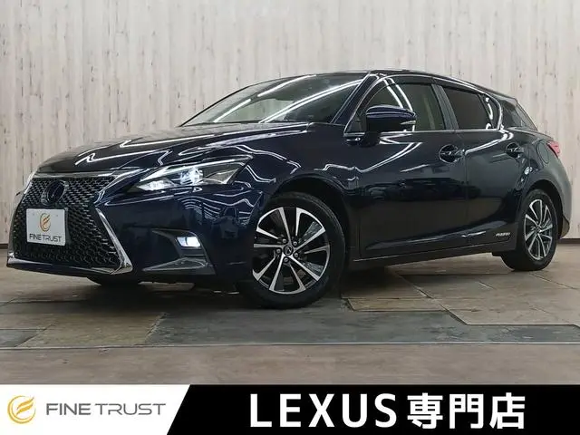 Lexus CT 2018, 129 241 км