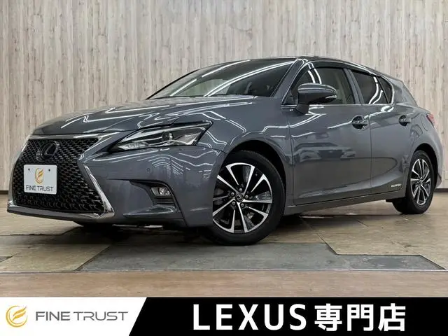 Lexus CT 2020, 22 310 км