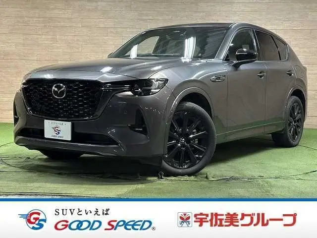 Mazda CX-60 2022, 38 000 км