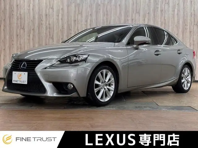 Lexus IS 2013, 135 985 км