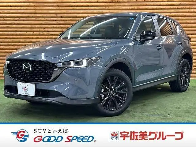 Mazda CX-5 — фото из объявления