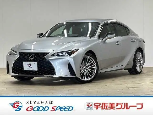 Lexus IS 2021, 47 000 км