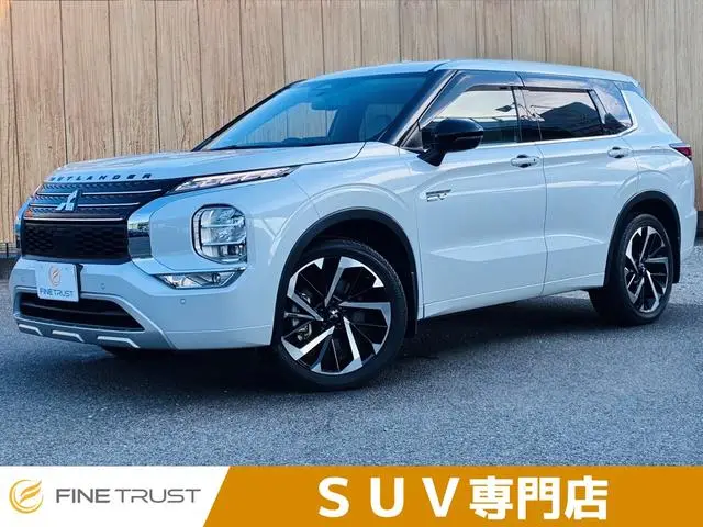Mitsubishi Outlander Phev 2023, 53 877 км