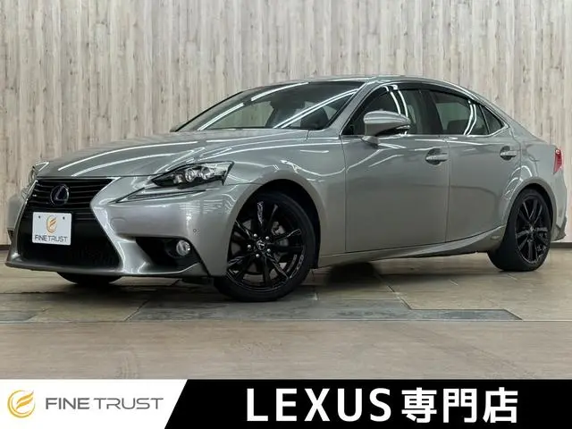 Lexus IS 2013, 96 120 км