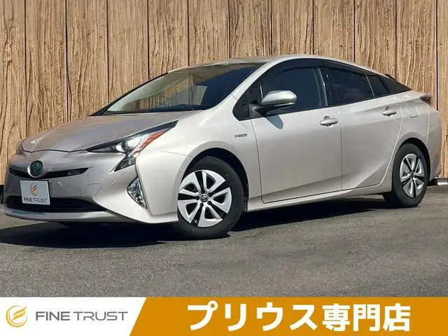 Toyota Prius — фото из объявления