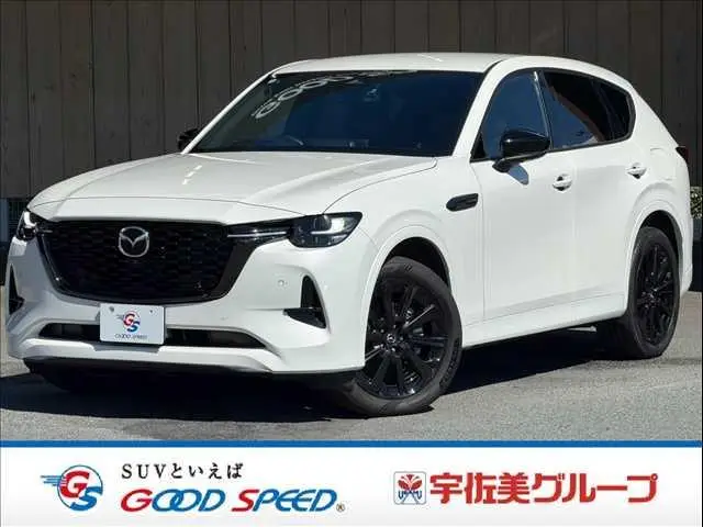 Mazda CX-60 2022, 20 000 км
