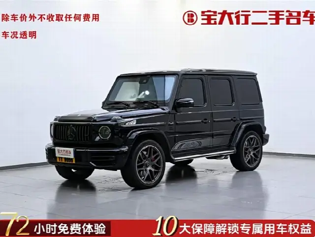 Mercedes-Benz G-Class AMG 2022, 37 000 км
