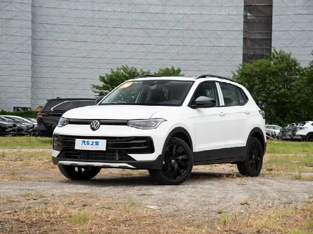 Volkswagen Tharu 2026, новый