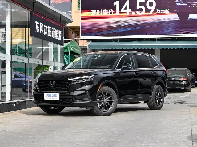 Honda CR-V 2026, новый