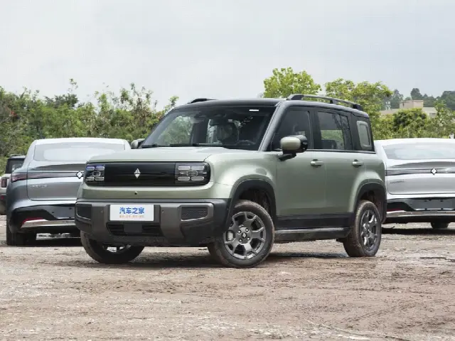 Baojun Yep Plus 2026, новый