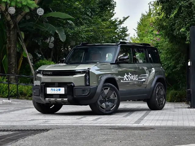 Chery Fulwin X3L 2025, новый