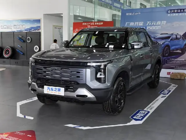 Dongfeng Z9 2025, новый