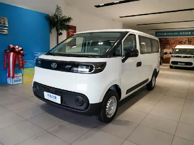 Maxus Dana V1 2025, новый