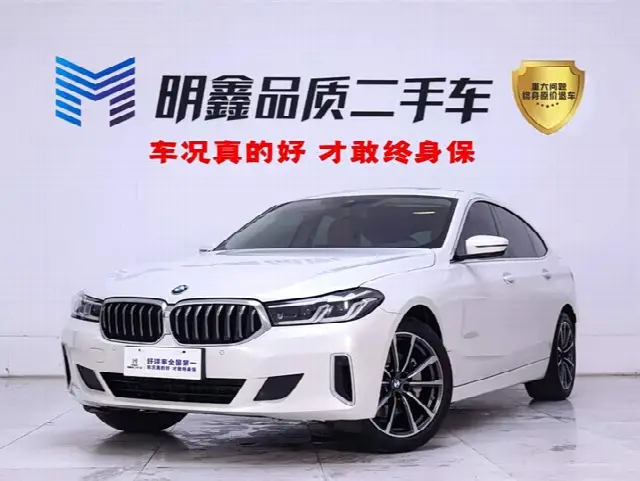 BMW 6 Series GT 2021, 31 500 км