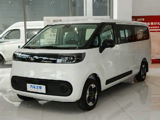 Maxus Dana M1 2026, новый