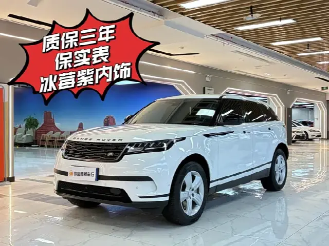 Land Rover Range Rover Velar 2024, 37 000 км